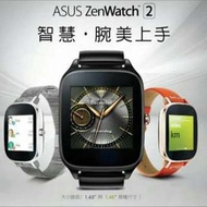 ASUS ZENFONE 2 智慧型 穿戴式手錶-女錶