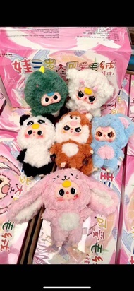 (Sỉ thung 430k) baby ther