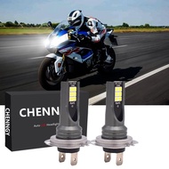 New Set 2 Đèn Pha Ánh Sáng Trắng H7 Cho BMW S1000RR 2009-2018 S1000XR