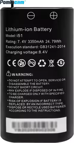 i51 3350mAh Battery 7.4V 24.79Wh Lithium-ion Battery Compatible with IPC-5000 Plus IPC-5100 Plus IPC