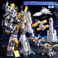 Mainan 5 in 1 Robot Roket Luar Angkasa Astronot - 5 Robot bisa digabungkan jadi Robot Besar - Mainan