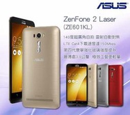 樂pad殺手堂-現貨全新 ASUS ZE601KL ZenFone2 Laser 正品公司貨