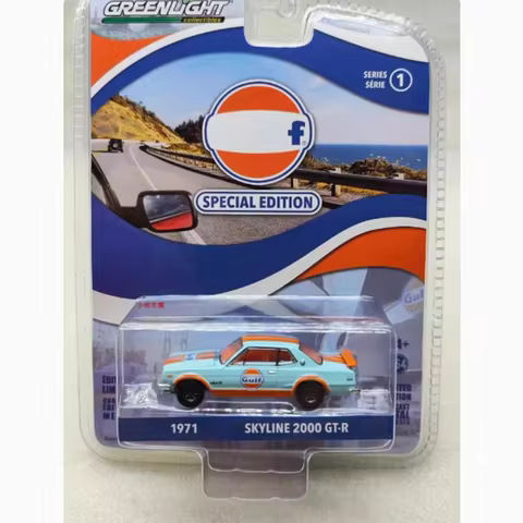 Greenlight Diecast Alloy 1:64 1971 Skyline GT-R Car Model Static Decoration Collectibles Gift Toys