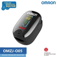 พร้อมส่ง Omron ออมรอน เครื่องวัดออกซิเจนปลายนิ้วOximeter วัดชีพจร วัดค่า SpO2และตรวจวัดชีพจรปลายนิ้ว