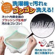 e Invoice _ Japan ALPHAX Washing Machine Convenient Shoe Bag [Q Baby]