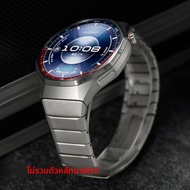 สายนาฬิกาโลหะไทเทเนียมอย่างเป็นทางการสำหรับ Huawei Watch GT6 pro 46 มม. สายรัดข้อมือสำหรับ Huawei GT