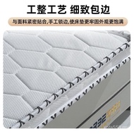 1.8m Hard Wholesale Foldable Foreign Trade Mattress Mattress Mattress Coconut Palm Factory 0.9m1.5m 