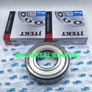 BEARING 6312 ZZ KOYO IRON CAP DIMENSIONS SIZE 60x130x31MM
