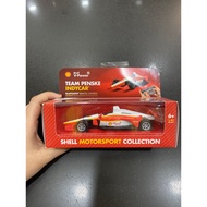shell v power price Price & Promotion-Sep 2026 | BigGo Malaysia