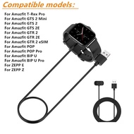 For Amazfit GTS 4 Mini 2 Mini T-Rex Pro GTR 2 2e GTS2 Charging Cable Charger Cradle For Amazfit Bip 5 3 Pro/U/POP/Zepp E Adapter Magnetic