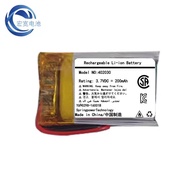 Suitable for Lingdu BL990 Driving Recorder All-in-One Battery 402030Lithium Battery 3.7V