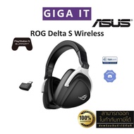ASUS ROG Delta S Wireless Headset (Bluetooth, Wireless USB-C, AI Noise-Canceling) ประกัน Asus 2 ปี