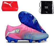 Football shoes FG 39-45EUR men's outdoor knitted blue pink pattern durable soccer shoe