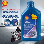 shell long ride 10w 40 Price & Voucher Aug 2026 | BigGo Philippines
