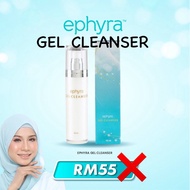 EPHYRA GEL CLEANSER | SKIN BAR 100% ORIGINAL