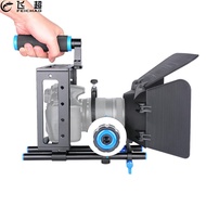 FEICHAO DSLR Camera Rabbit Cage Rig Handle Stabilizer Follow Focus System for Canon 5D Mark III IV 6