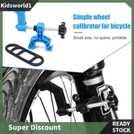 [kidsworld1.sg] Bicycle Wheel Truing Stand Mini Bike Rims Adjustment Bike Wheel Repair Tool