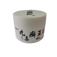 Tianzhishan Nine Poison King Cream 26.1.8