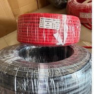Cable 5 AWG Silicone Cable