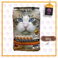 Aplus Dry Cat Food  - 8 Kg ( Makanan Kucing )