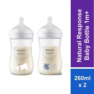 [Bundle of 2] Philips Avent Natural Response Baby Bottle 1m+ (9oz/260ml ) Koala Bear & Giraffe