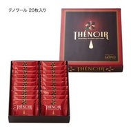 [LeTAO著名手信💖] 現貨😋😋皇家大吉嶺紅茶☕️巧克力夾心餅乾 10入禮盒