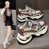 Women's Dad Shoes Casual Fashion Chunky Sports Shoes