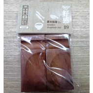 Pinpin Wooden House Log Chopstick Rest 2pcs K3689 Natural Solid Wood Products (E-3)