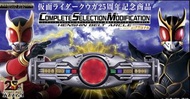(現貨）CSM 古迦變身腰帶 25週年Ver. 幪面超人古迦 魂SHOP限定 PREMIUM BANDAI CSM Henshin Belt Arcle Ver.25th Kamen Rider Ku