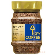 ⭐️減至 $30 日本 Key Coffee 特選即溶咖啡 Special Blend Instant Coffee