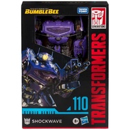 Hasbro Transformers Toy Movie 6 SS110 V-Class Saiyan Shockwave Prequel