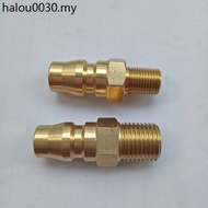 Compatible Nitto Standard Male Connector 10PM 20PM 30PM40PM Male Thread Male Thread Mold Quick Conne