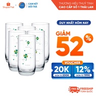 [Return Commitment If Broken] Set of 6 Ocean Top Drink 625ml glass measuring cups - Genuine