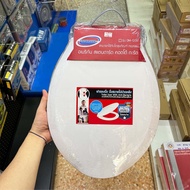 DONMARK Standard Toilet Seat Cover (White) DM-1200