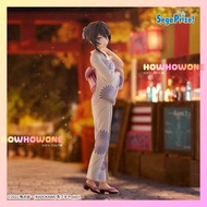 Haohaomaru | Japanese Version SEGA Luminasta|Youth Pig Head Boy Sakurajima Mai Senior Sister Yukata 