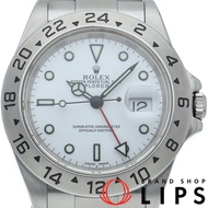 勞力士探險家型 II 16570(P) 不鏽鋼男士腕錶，白色，拋光，2000 年款，成色極佳 [二手]