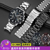 Preferred Casio efs-s500s510 Premium Steel Strap Han eqb-501 Premium Steel Watch Strap Suitable for 