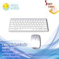[Wireless Office Keyboard] ชุดเมาส์ คีย์บอร์ด ไร้สาย (สีดํา) แป้นพิมพ์ไทยอังกฤษ Wireless  EN/TH English and Thai Layout PC keyboard ULTRA THIN 2.4G Wireless USB Combo SET Keyboard + Mouse for PC Smart TV