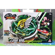 Hurricane Battle Spirit Spinning Top Series/Biying God Bow/Flame-Breaking Dragon/God Of War/Fierce L