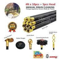 4ft x 10pcs Plumber Plunger Drain Rod with Accessories Drain Plungers Cleaners Remove Clog / Penyodok Sumbat