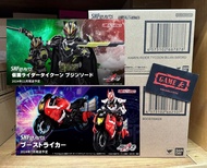 全新 行版 魂限 s.h.figuarts SHF KAMEN RIDER TYCOON BUJIN SWORD 幪面超人 GEATS 武刃之劍 BOOSTRIKER 電單車