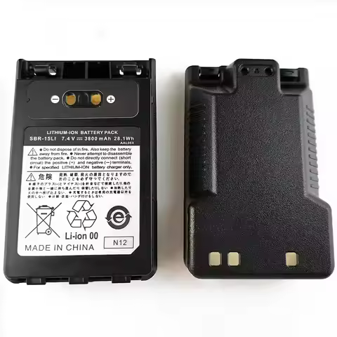 SBR-15LI Thicken Battery For Walkie Talkie Yaesu VX-8DR FT-1DR FT-2DR FT-3DR FT-5DR Two Way Radio SB