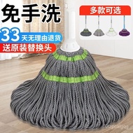 ST/🎫Hand Wash-Free Self-Drying Water Mop New Household Rotating Absorbent Lazy Mop Mop Floor Mop Gray DAKV