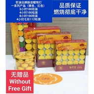 【安康品牌】一系列产品之 4，小时100粒装酥油粒装（无赠品、without gift），8 小时50粒装，无烟无味 ，纯天然，食用级酥油烛，环保安全，火光穩定。（3,4,8Hours Tealigh