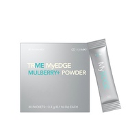 *CHEAPEST* New Nuskin Nu Skin Trme MyEdge Mulberry+ Powder (30 Packs) READY STOCK MADE IN USA