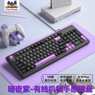 Vip 98-Key Wired Keyboard Mouse Set Mechanical Feel Wireless Laptop Computer Gaming Game Office