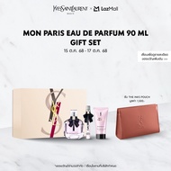 YSL เซ็ตน้ำหอม MON PARIS EAU DE PARFUM 90ML GIFT SET  ชุดของขวัญสุดพิเศษนี้มาในกล่องสีนู้ดสุดหรูหรา 