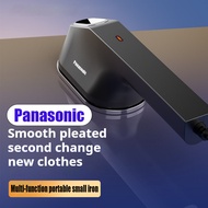 Panasonic Portable Iron Non Stick Iron Travel IronHeavy Dry Iron Heavyweight Dry Iron Non Stick Dry 