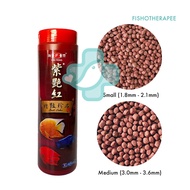 Hai Feng Best Color 220g 250g Floating Pellet Fish Food Makanan Ikan African Cichlid Oscar Flower Ho
