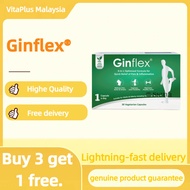 【Limited time discount, buy 3 get 1 free.】 Ginflex - Joint Support Supplement for Mobility & Comfort